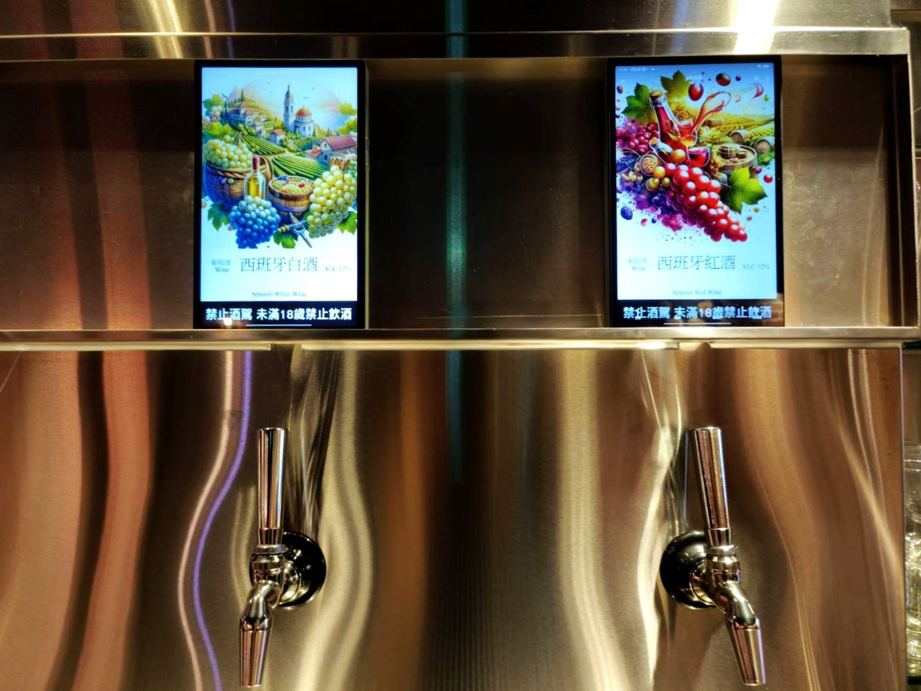 新馬辣經典麻辣鍋桃園站前店|6公尺酒牆登場,豐盛自助吧再升級