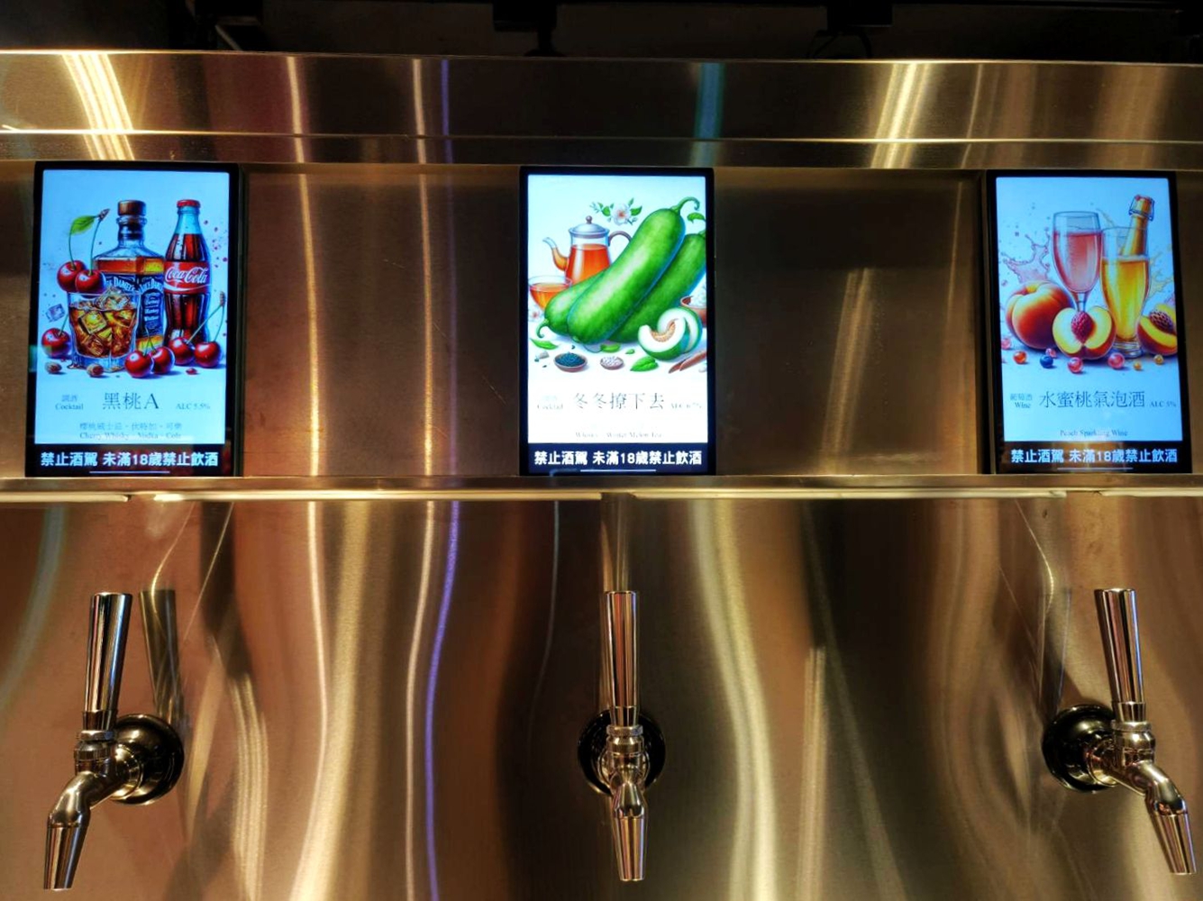 新馬辣經典麻辣鍋桃園站前店|6公尺酒牆登場,豐盛自助吧再升級