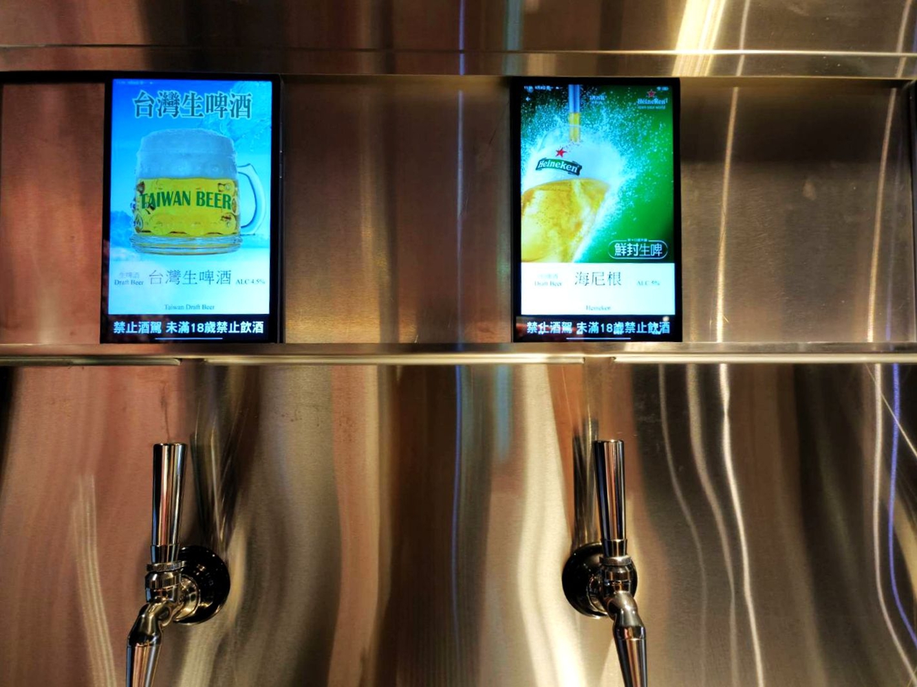 新馬辣經典麻辣鍋桃園站前店|6公尺酒牆登場,豐盛自助吧再升級