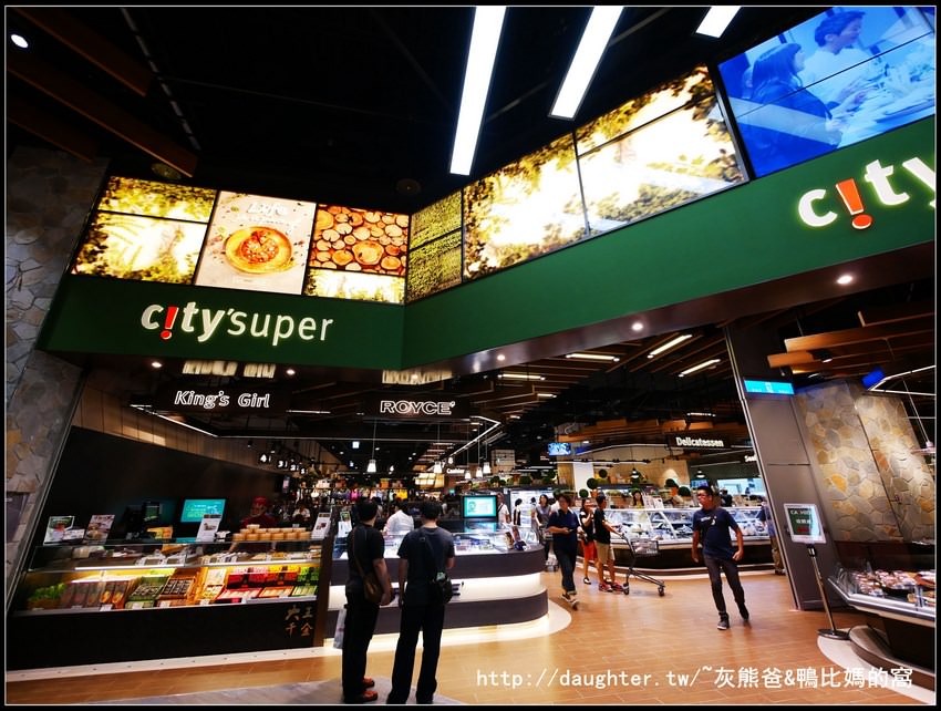 台茂購物中心B2【c!ty’super】會失心瘋&超好買的進口頂級超市~