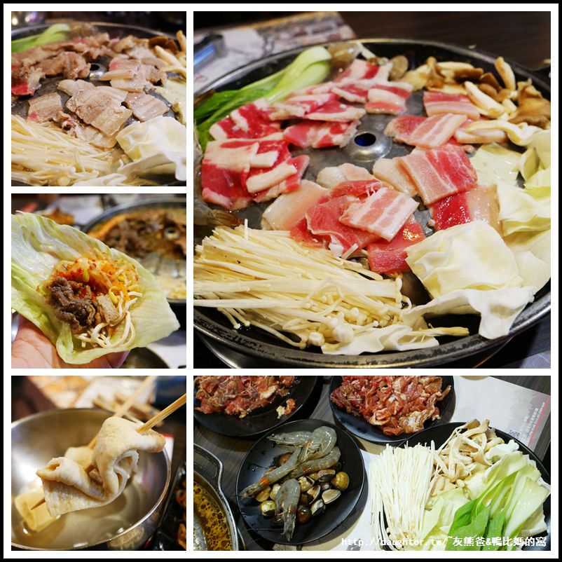 桃園【韓味美食】品嚐韓式銅盤烤肉吃到飽/現點現做單點也可以