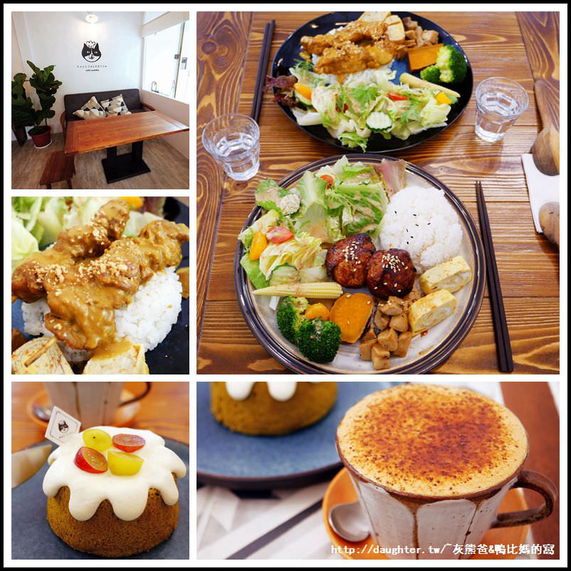 桃園【友美子珈琲 Cafe yumiko】早午餐/下午茶/蛋糕咖啡